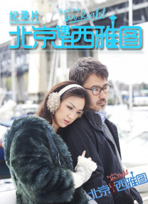 亚洲欧洲视频在线观看